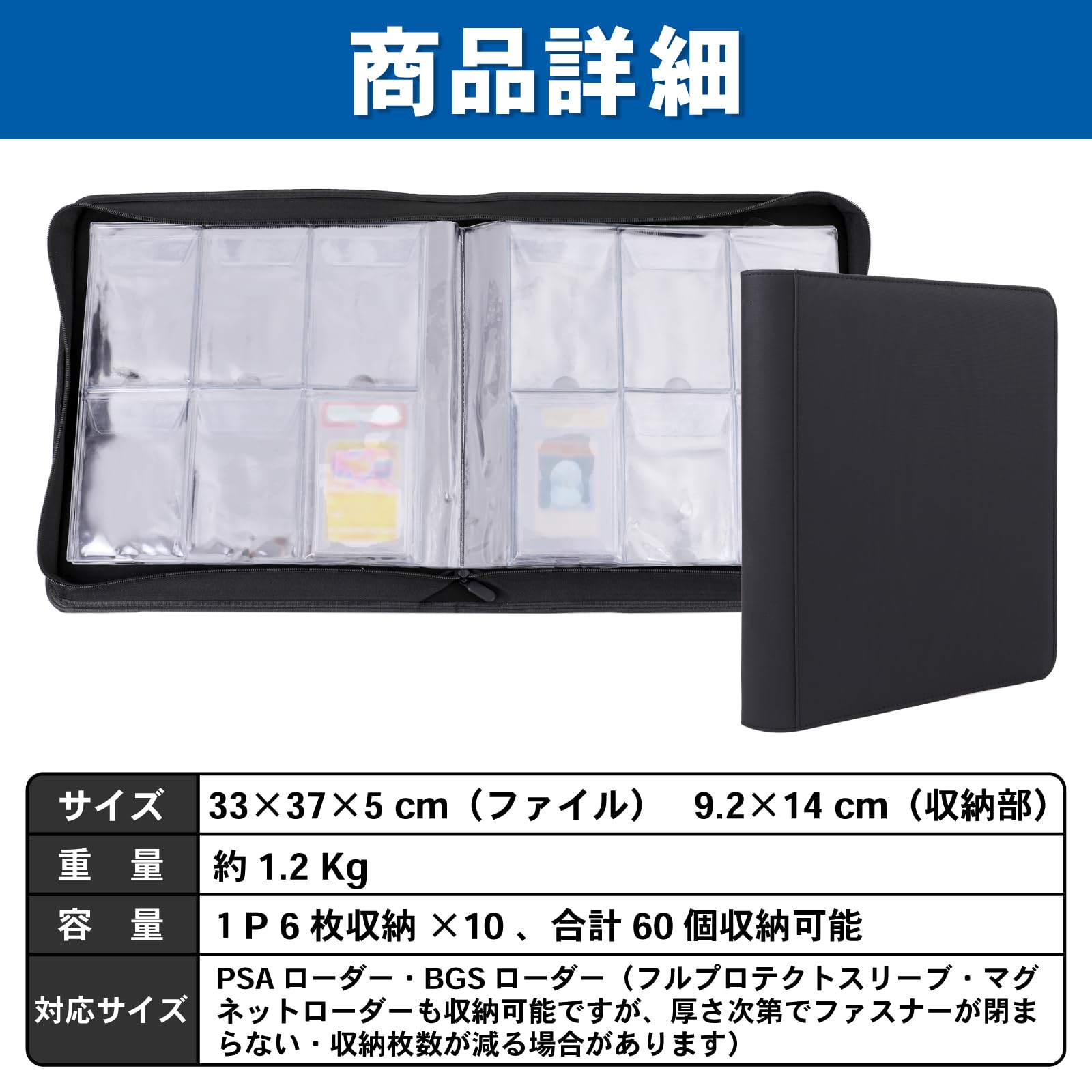 Amazon.co.jp: おもちゃの神様 エキシビジョンファイル light 蓋つき